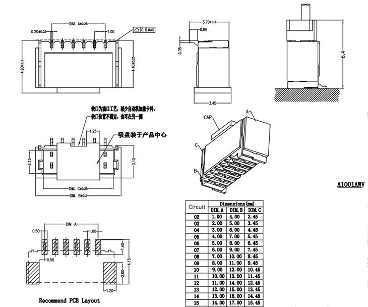 A1001V.jpg