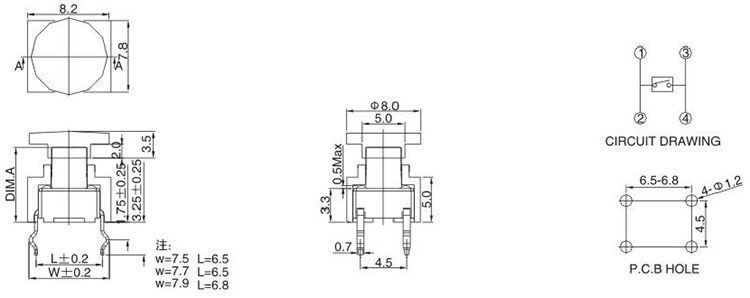 8*8防水轻触开关TS-3010尺寸图.png