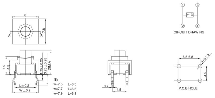 8x8防水轻触开关TS-3010A尺寸图.png