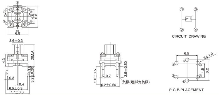 带灯轻触开关 TS-2016尺寸图.png