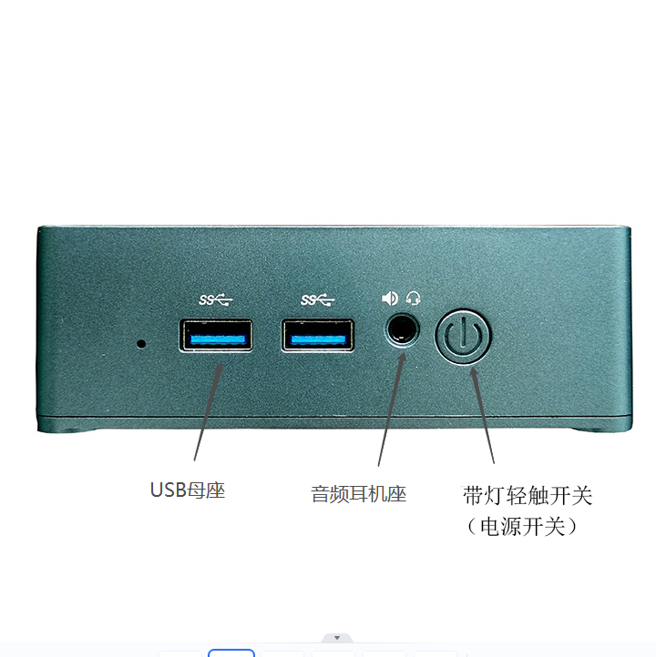 笔记本电脑